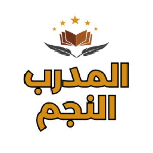 بيع الدورات التدريبية